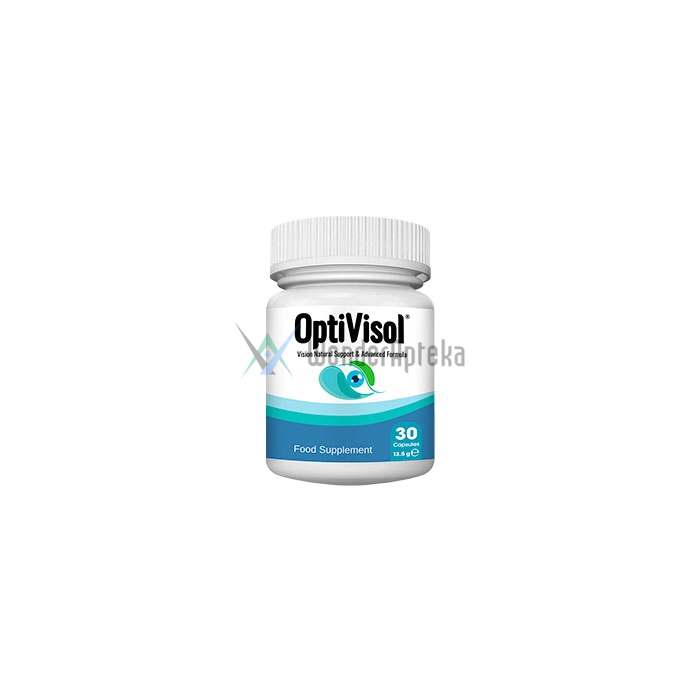 OptiVisol