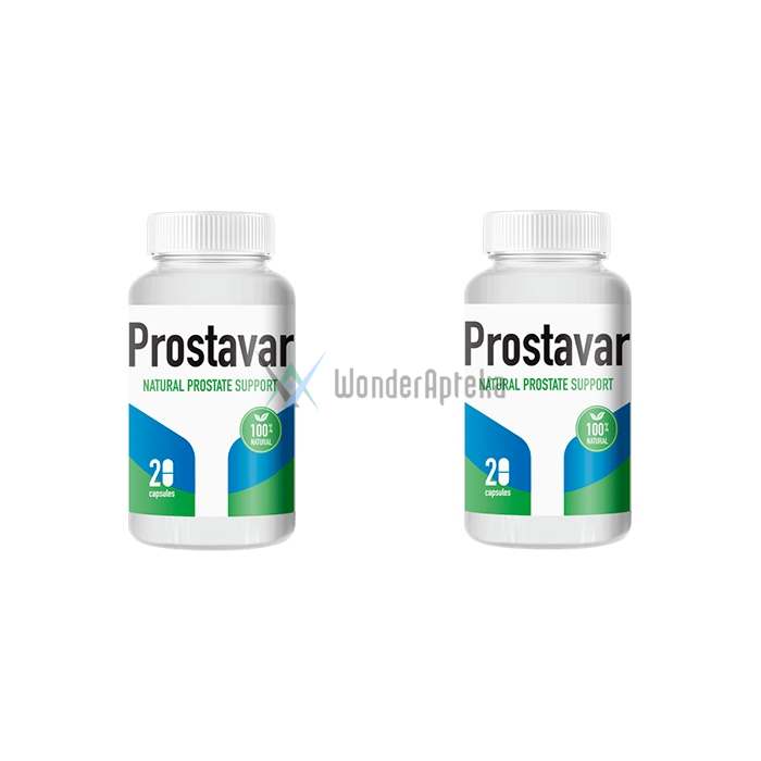 Prostavar caps In the Philippines - capsules for prostatitis