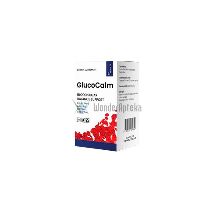 Glucocalm In the Philippines - means for normalizing sugar levels