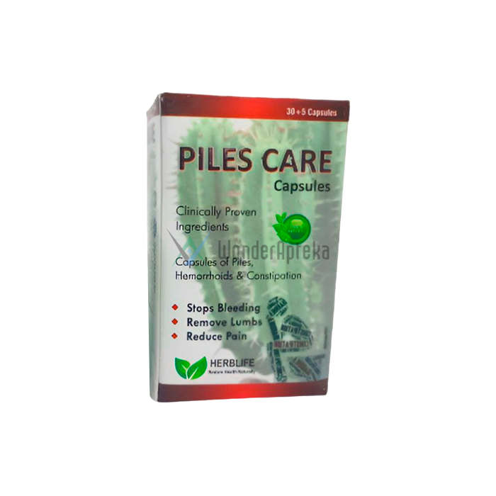 Piles Care दिल्ली में - बवासीर का इलाज