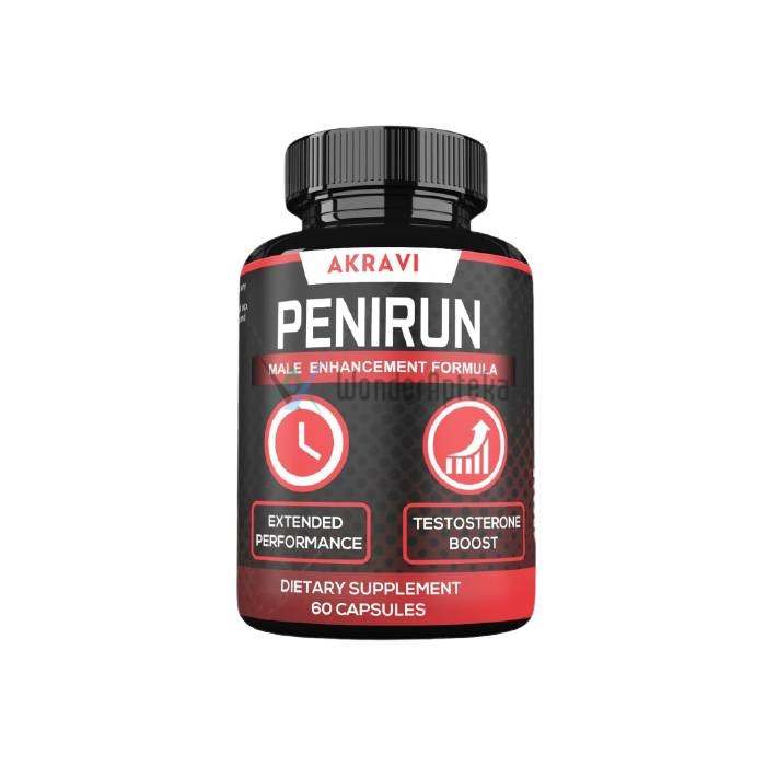 Penirun - remedy for potency